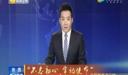 普尔离队最新爆料新闻联播,新闻联播揭秘转会背后故事