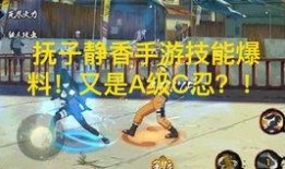 少年皮肤爆料视频,视频爆料带你领略青春风采