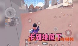 香肠派对爆料最新活动图,神秘挑战来袭，玩家狂欢不止！