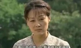 错爱2全集在线观看